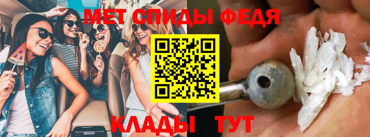 АМФ VHQ Санкт-Петербург