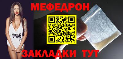 твердый Бугуруслан