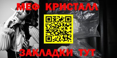 Альфа ПВП Будённовск