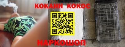 стаф Бузулук