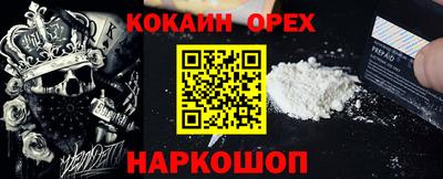 твердый Бугуруслан