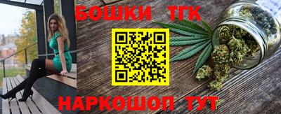 твердый Бугуруслан