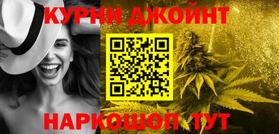 стаф Бузулук