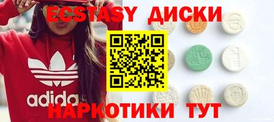 твердый Бугуруслан