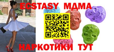 твердый Бугуруслан