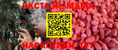 Альфа ПВП Будённовск