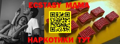 твердый Бугуруслан