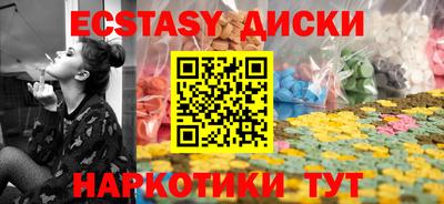 твердый Бугуруслан