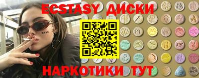 твердый Бугуруслан
