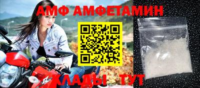 стаф Бузулук