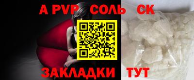 твердый Бугуруслан
