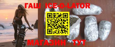стаф Бузулук