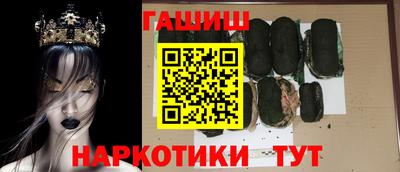 твердый Бугуруслан