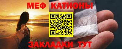 твердый Бугуруслан