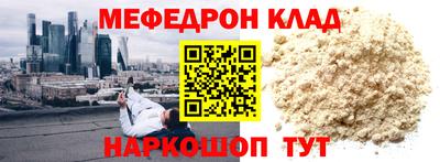 твердый Бугуруслан