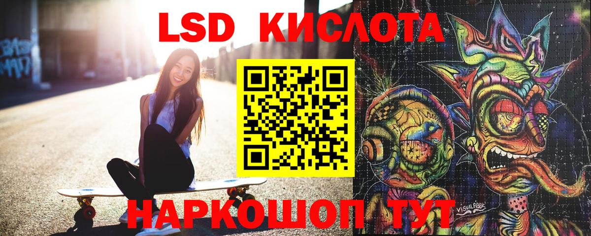 Марки N-bome 1500мкг  Вход с VPN  Санкт-Петербург 